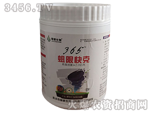 365��޿��-�ں�����