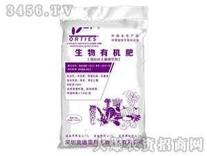 ΢���a���������{����-�W����˹