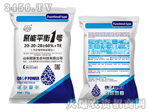 ����ƽ��1̖20-20-20+TE-�d�i