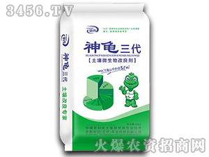 ����΢���������-��������-�����A��