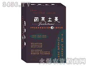 �����ޏ̈́�-���R����1̖-׿���r�I