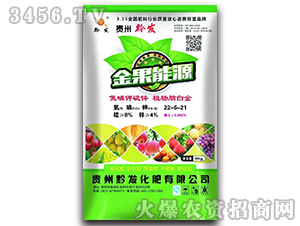 �����Դ22-6-21-ǭ�l(f��)