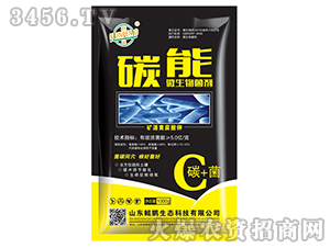 ̼��΢�������-�d�i