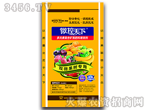 雙微果樹專用肥料增效劑-微控天下-金肥王