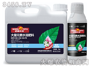 �Ҹ������ʹ���Ԫ��ˮ�ܷ���100-350-50+TE-�~���~��