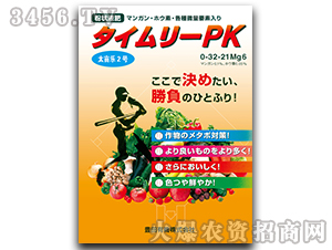 ��_��0-32-21Mg6-̫����2̖(h��o)-�����M(j��n)����