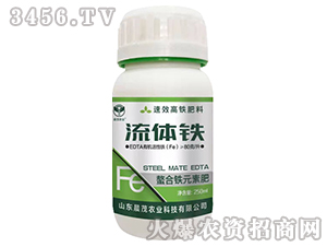 流體鐵-晨茂農業