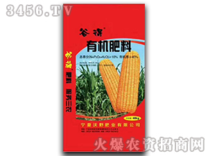 ��40kg���ЙC����-�ȵ�-��Ұ�ʘI