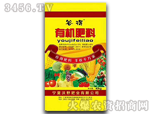 45%�ЙC����-�ȵ�-��Ұ�ʘI