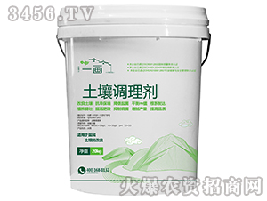 �����{(di��o)�턩-һ��