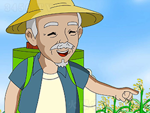 ˼����Ӯ�ҕ�l�Ĕz������˼����Ļ���ý���޹�˾