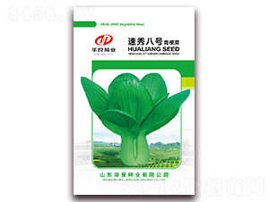 �����̖-�๣�˷N��-�A���N�I