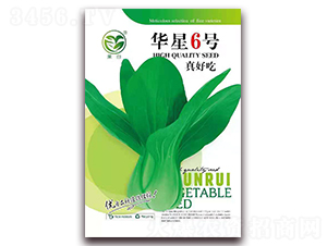 �A��6̖��ó�-�๣�˷N��-�����N�I