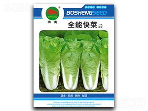 ȫ�ܿ��-��˷N��-��ʢ�N�I