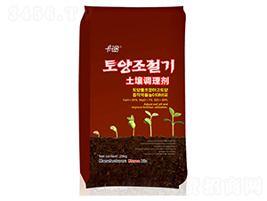 �����{�턩-��;-���Վ�����