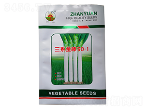 ��ϵ���90-1̖(h��o)-���[�N��-�����r(n��ng)�I(y��)