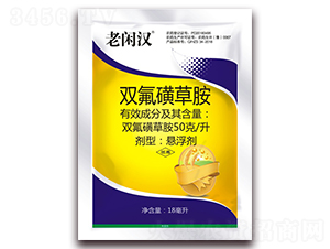 �p���ǲݰ��Ҹ���-���e�h-���r���_