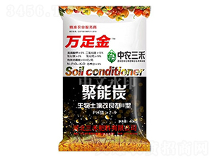 ����̼��������������-�f���-���r����