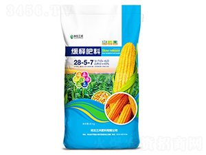 40kg��ጷ���28-5-7-���r(n��ng)����