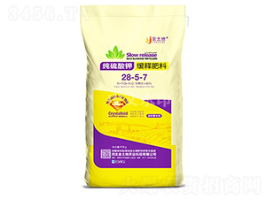 ������⛾�ጷ���28-5-7-������-���r����