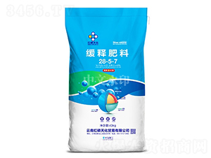 ��ጷ���28-5-7-�t���컯-���r����