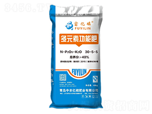 多元素功能肥30-5-5-富億麟-中農億磷