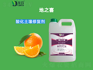 �ữ�����ޏ̈́�-��֮ϲ-����r�I