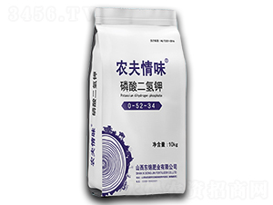 磷酸二氫鉀0-52-34-農夫情味-東錦肥業