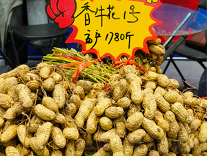 ��ţ��1̖�����N��