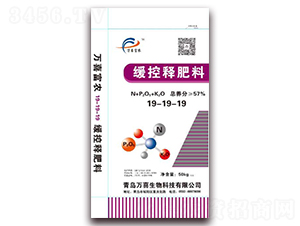 ����ጷ���19-19-19-�fϲ���� 