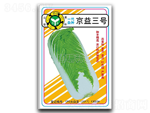 ������̖(h��o)-�ײ˷N��-��(gu��)�зN�I(y��)