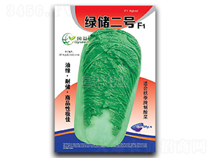 綠儲二號-白菜種子-國研種業