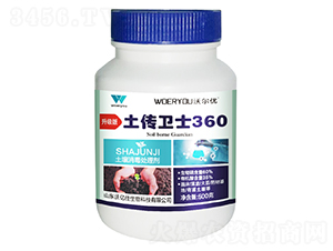 ��������̎�턩-�����lʿ360-�֠���