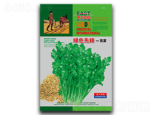 �Gɫ���h-��˷N��-�����_