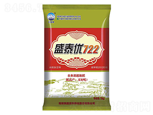 ʢ̩��722-ˮ���N��-�߿ƷN�I