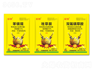 ���z-10%����¡+10%���ͪ+50��/���p���ǲݰ�-������