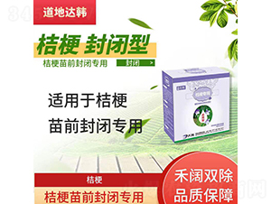 �۹���ǰ���]���ó��݄�-�����_�n