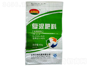 復混肥料28-6-6-太陽紅-萬燦化肥