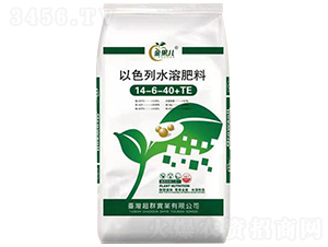 ��ɫ��ˮ�ܷ���14-6-40+TE-���r