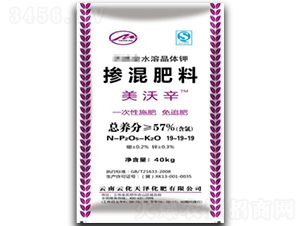 �������19-19-19-������-�ƻ����