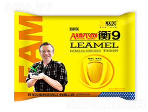 矮不倒衡9【4600粒】-玉米種子-聯美農業