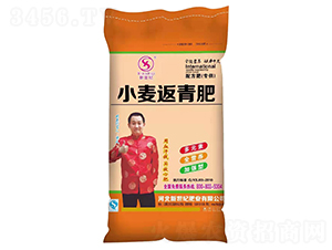 小麥返青肥-新世紀