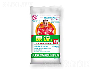 尿銨+鉀-新世紀