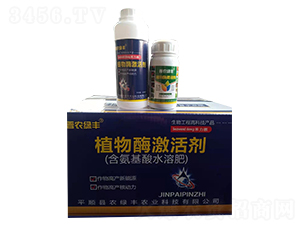 ֲ��ø�������������ˮ�ܷʣ�-�x�r�G�S