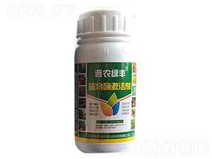 ֲ��ø���-�x�r�G�S