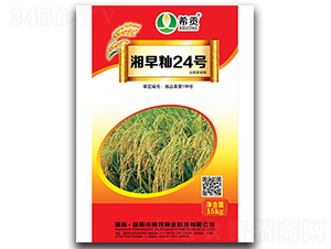 ����i24̖(h��o)-ˮ���N��-�r(n��ng)���\ʿ