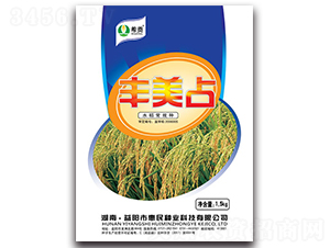 豐美占-水稻種子-農田謀士