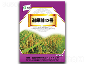 ����i42̖��1.5KG��-ˮ���N��-�r���\ʿ