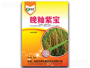 ���i�ό�-ˮ���N��-�r���\ʿ