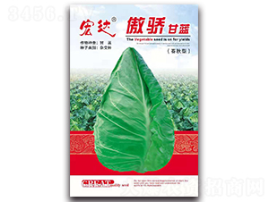 �����{�������ͣ�-���{�N��-���_